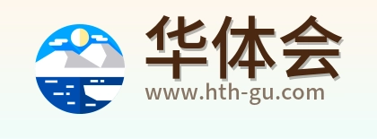 华体会 Logo